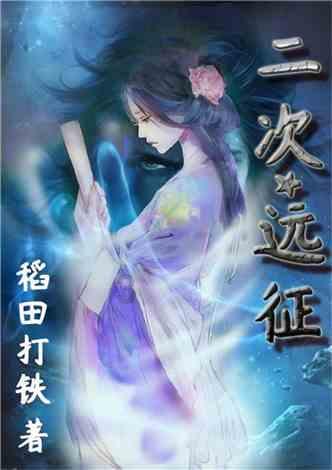 呼吸道疾病防治五大关切 权威回应来了