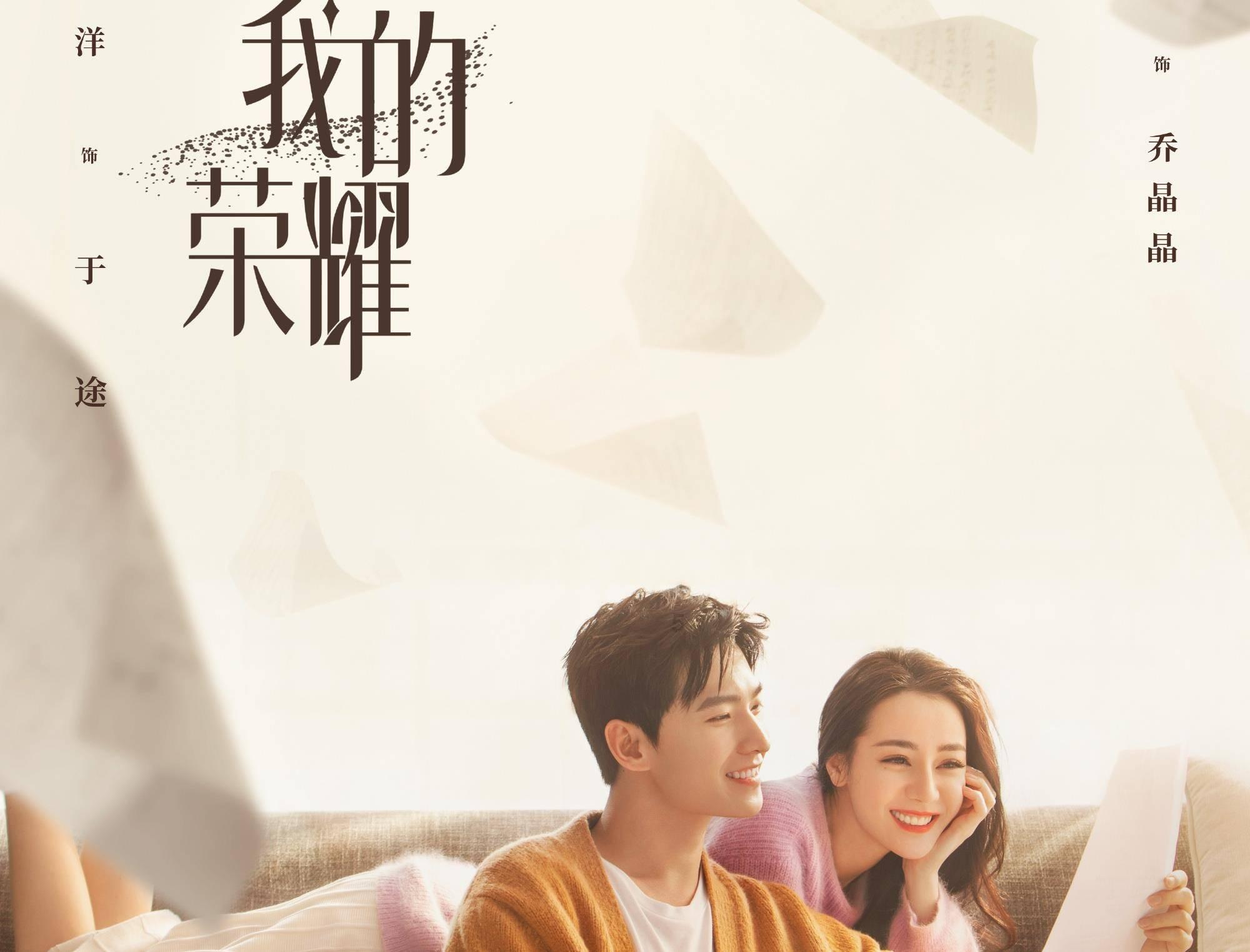逃出足球场