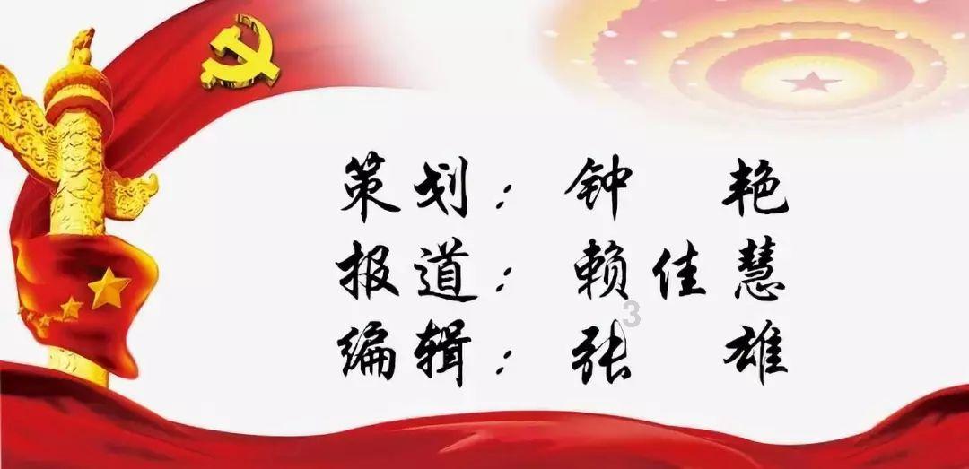 万众康健：生命如此短暂，我们没有时间争吵