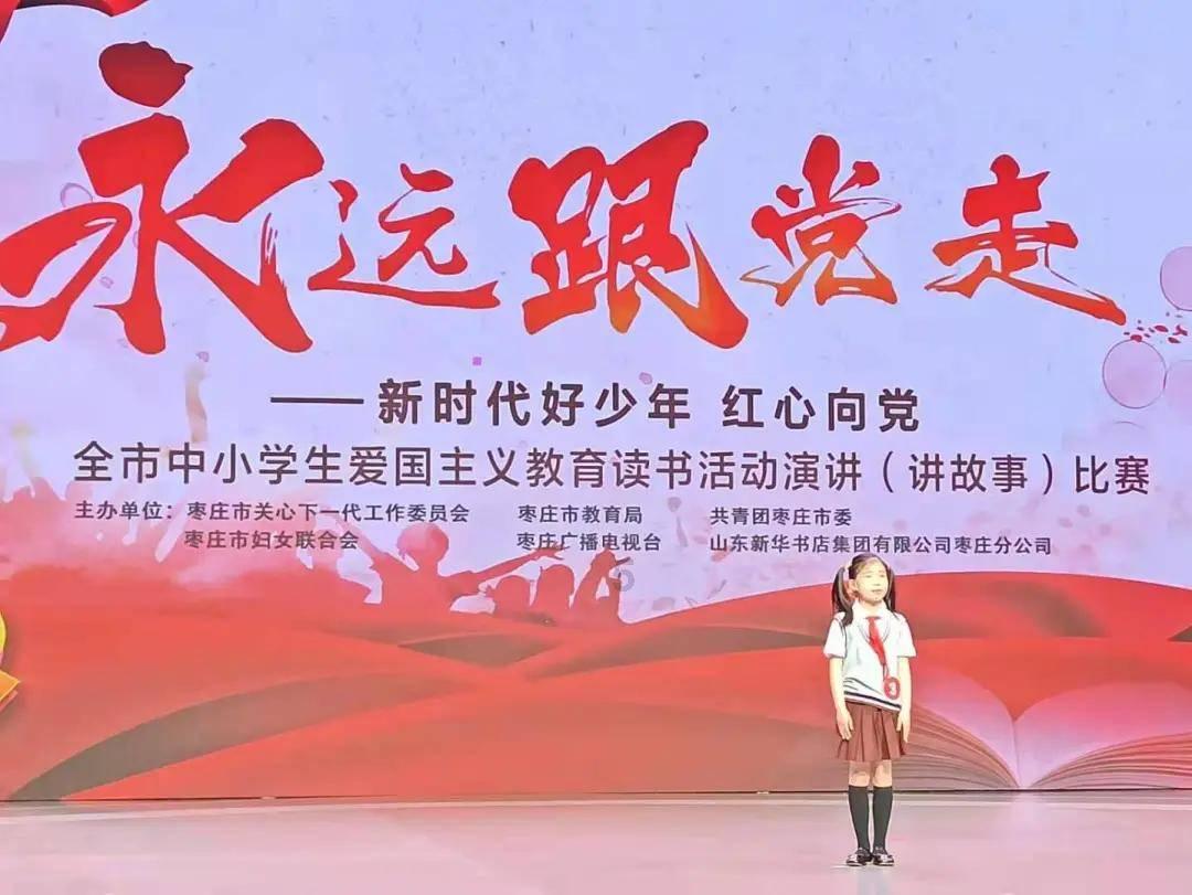 绿意盎然