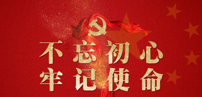出生在山东的王亚平，现在对于山东来说是骄傲吗？游戏画面
