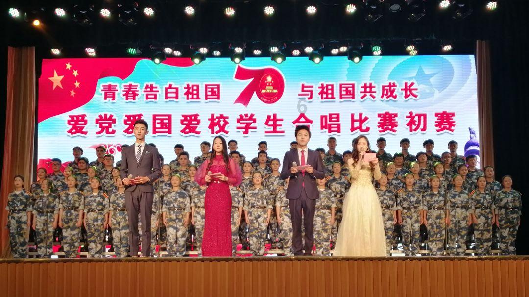 出生在山东的王亚平，现在对于山东来说是骄傲吗？游戏画面