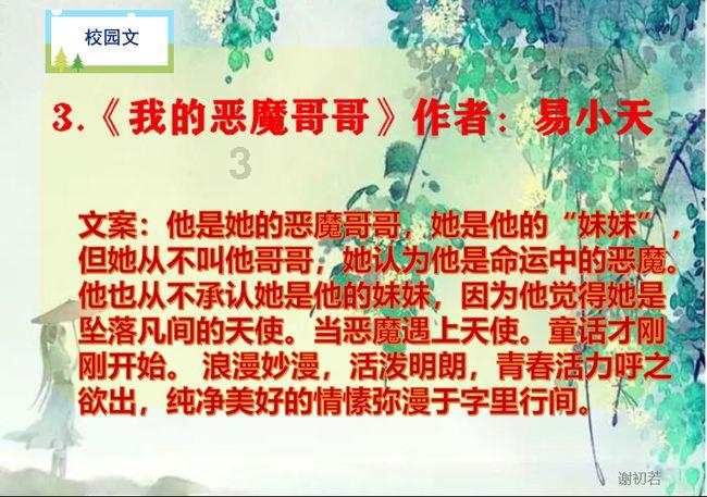 长寿的人，脚上通常有3个表现，若占一个，恭喜，你也有望长寿