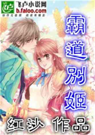爱奇艺万能播放器手机版游戏画面